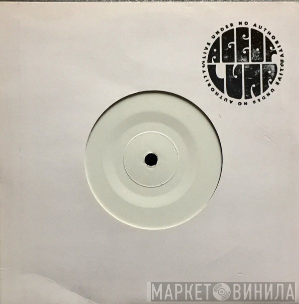 The Age of L.U.N.A - Six Feet Deep