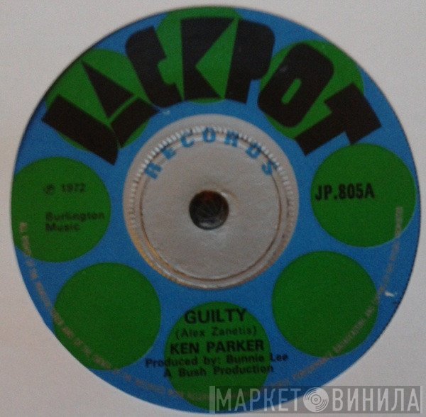 The Aggrovators, Ken Parker - Guilty / Guilty (Version)