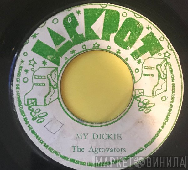 The Aggrovators - My Dickie / Macabee Version