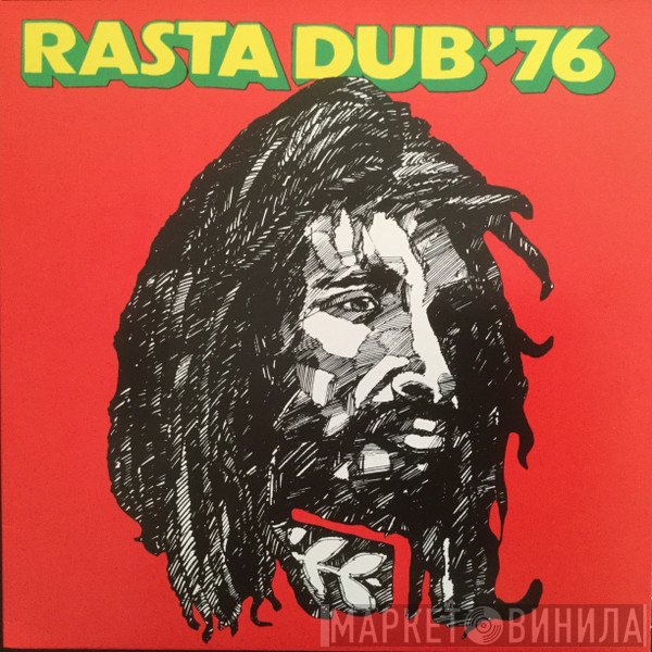 The Aggrovators - Rasta Dub '76