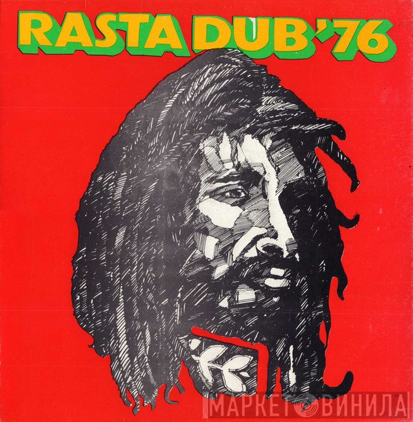 The Aggrovators  - Rasta Dub '76