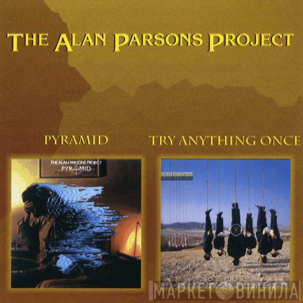 The Alan Parsons Project / Alan Parsons  - Pyramid / Try Anything Once