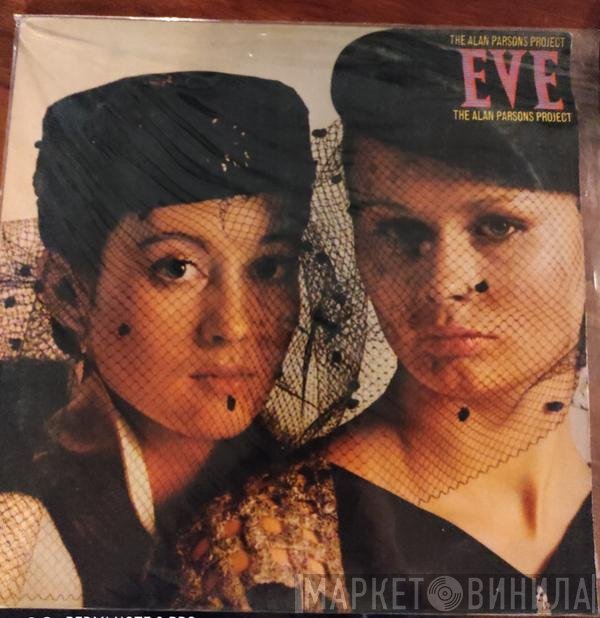 The Alan Parsons Project  - Eva