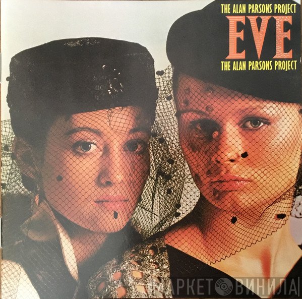 The Alan Parsons Project - Eve
