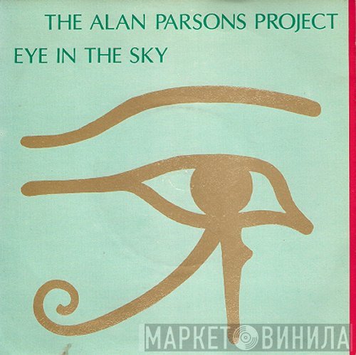 The Alan Parsons Project  - Eye In The Sky