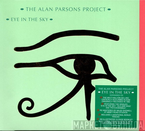 The Alan Parsons Project - Eye In The Sky