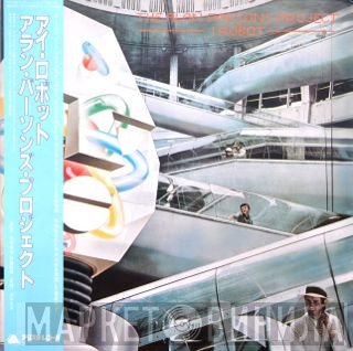 The Alan Parsons Project  - I Robot