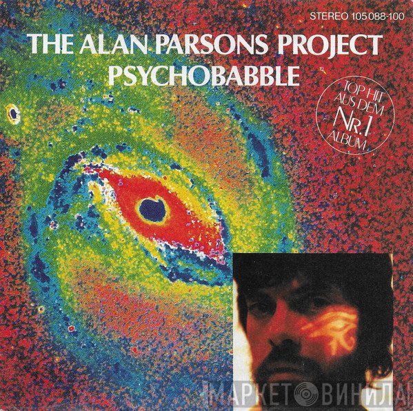 The Alan Parsons Project  - Psychobabble