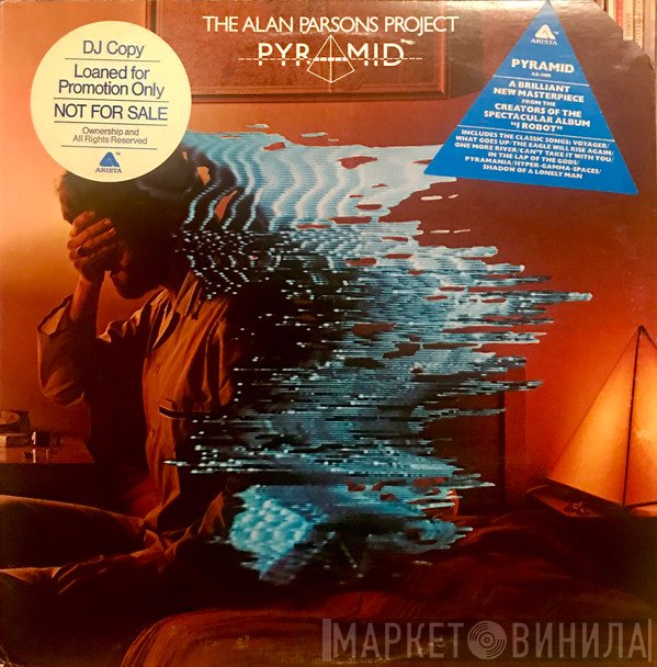 The Alan Parsons Project  - Pyramid