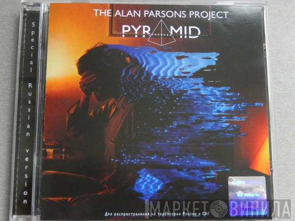 The Alan Parsons Project  - Pyramid