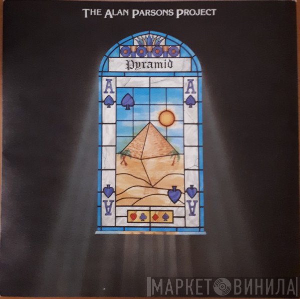 The Alan Parsons Project  - Pyramid