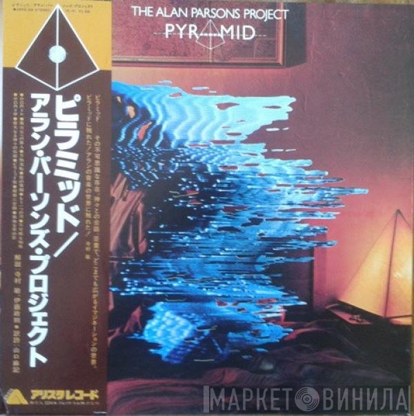 The Alan Parsons Project  - Pyramid