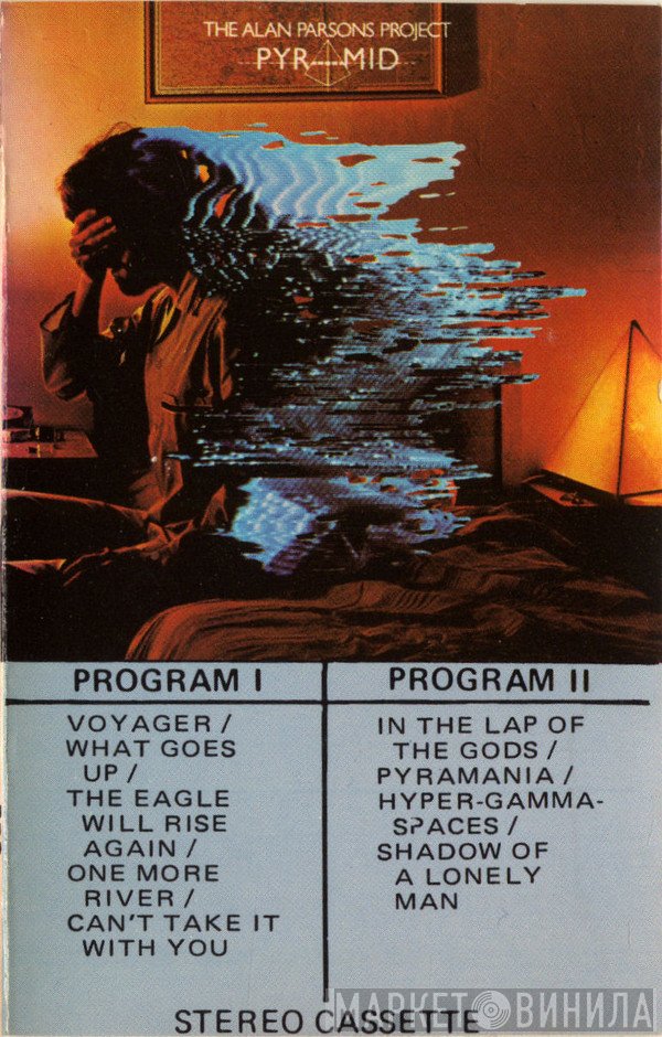 The Alan Parsons Project  - Pyramid