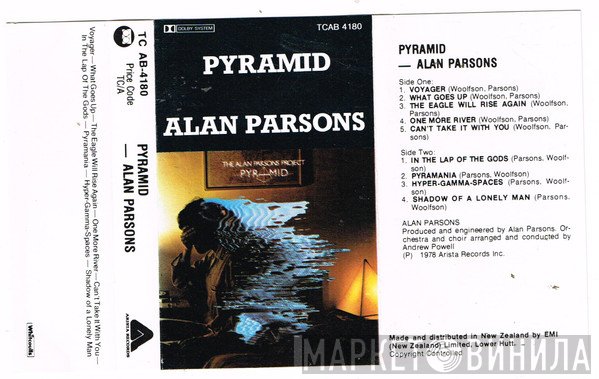 The Alan Parsons Project  - Pyramid