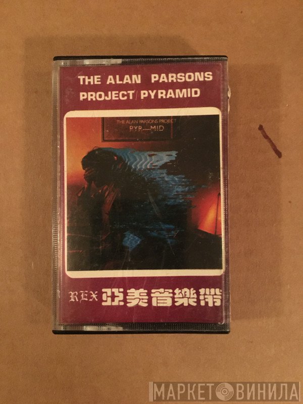 The Alan Parsons Project  - Pyramid