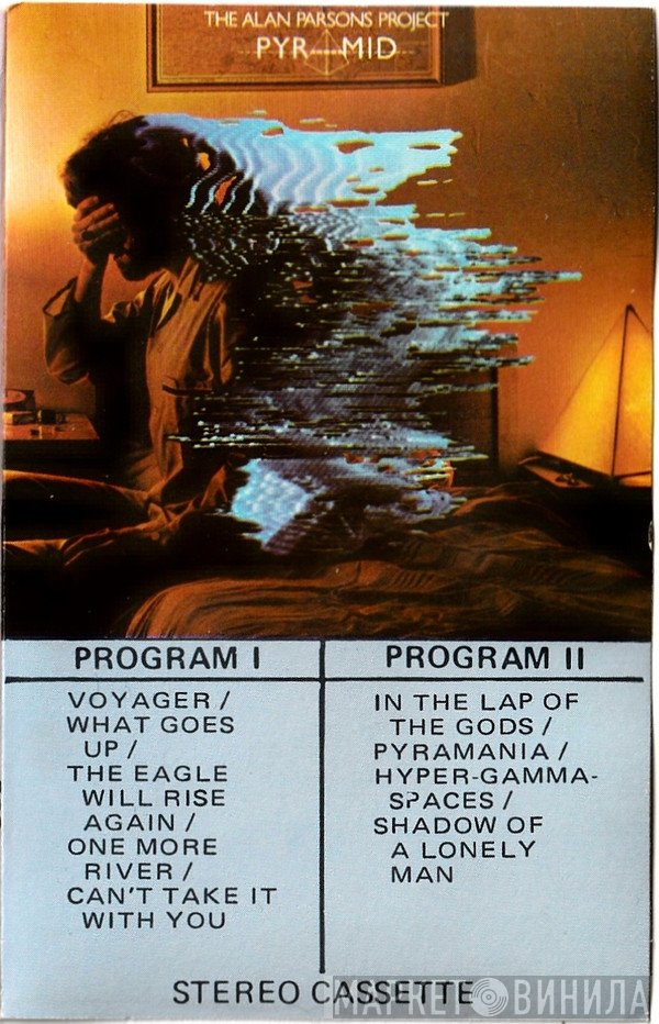 The Alan Parsons Project  - Pyramid