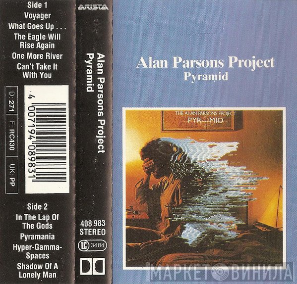 The Alan Parsons Project  - Pyramid