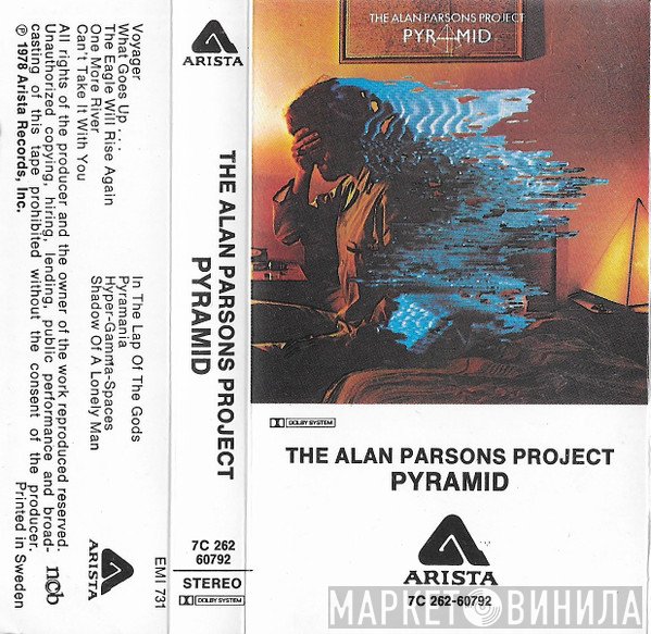 The Alan Parsons Project  - Pyramid