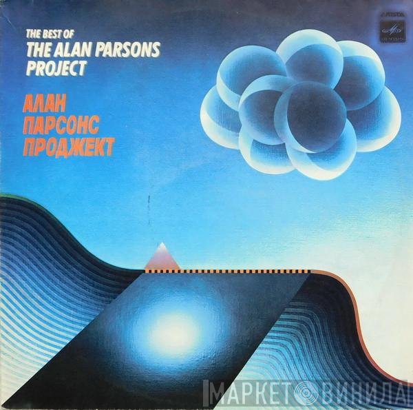 The Alan Parsons Project - The Best Of The Alan Parsons Project