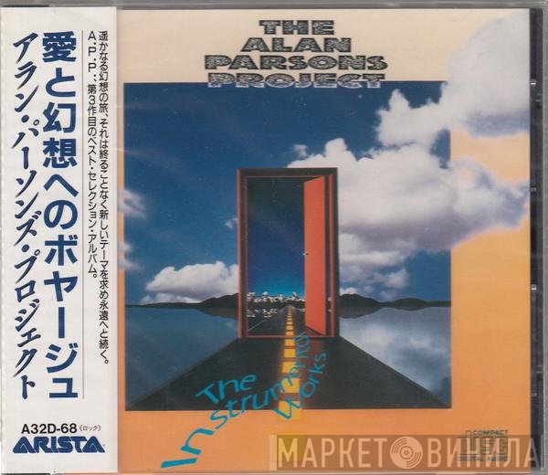 The Alan Parsons Project  - The Instrumental Works