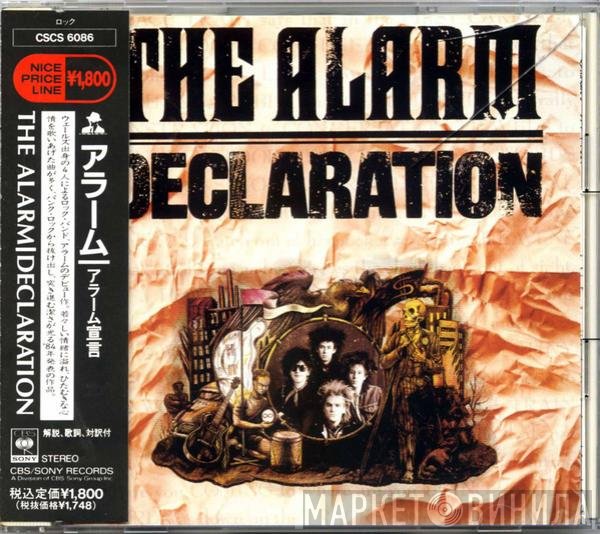 The Alarm  - Declaration