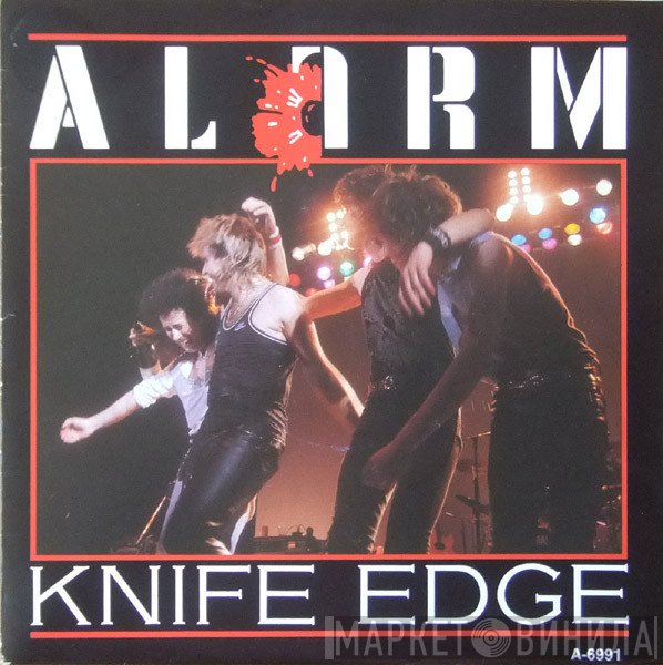 The Alarm - Knife Edge