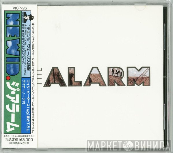 The Alarm  - Newid.