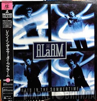 The Alarm  - Rain In The Summertime