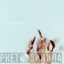 The Album Leaf, On!Air!Library! - A Lifetime Or More