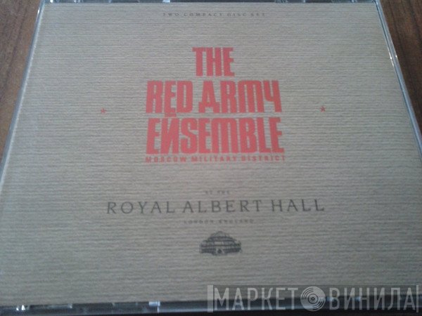 The Alexandrov Red Army Ensemble - The Red Army Ensemble At The Royal Albert Hall