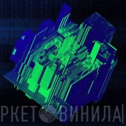 The Algorithm  - Brute Force: Source Code