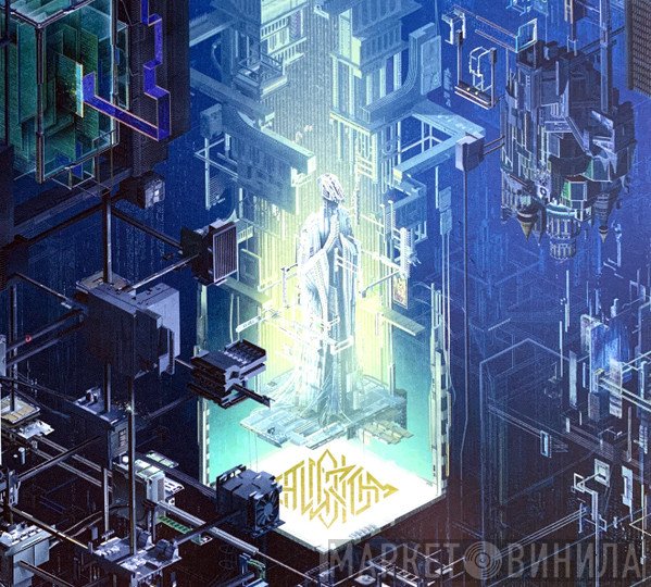 The Algorithm  - Data Renaissance