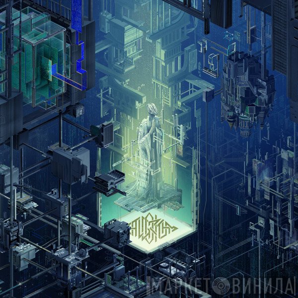 The Algorithm  - Data Renaissance