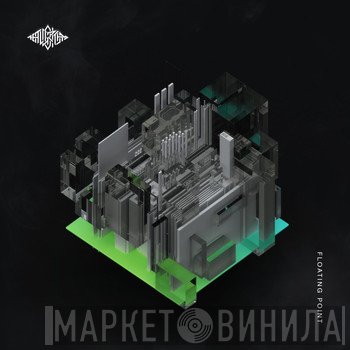 The Algorithm  - Floating Point