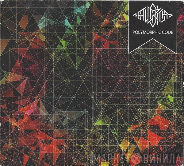 The Algorithm  - Polymorphic Code
