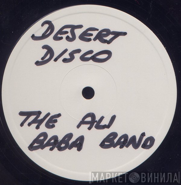 The Ali Baba Band - Abdullah's Wedding / Desert Disco