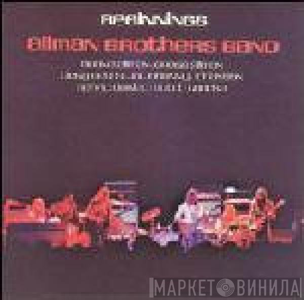 The Allman Brothers Band  - Beginnings