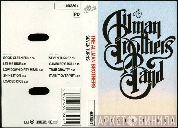 The Allman Brothers Band - Seven Turns