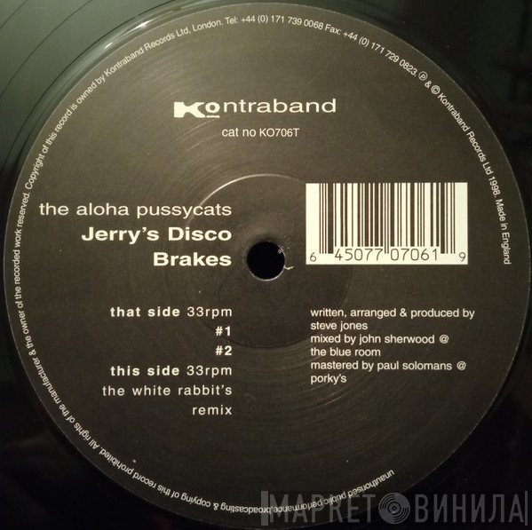 The Aloha Pussycats - Jerry's Disco Brakes