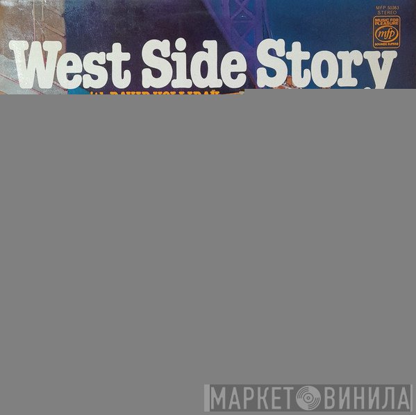 The Alyn Ainsworth Orchestra, David Holliday, Jill Martin - West Side Story