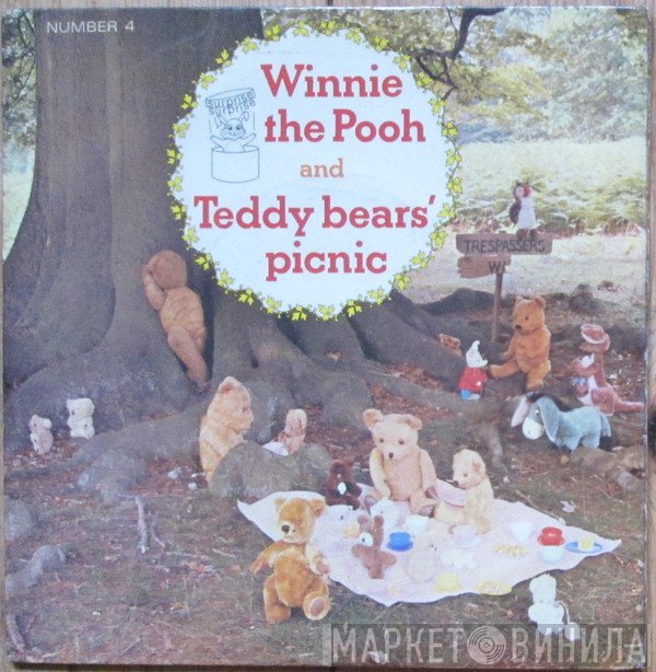 The Alyn Ainsworth Orchestra, Jim Dale, Kenneth Connor, Cheryl Kennedy, The Wonderland Singers - Winnie The Pooh And Teddy Bear's Picnic