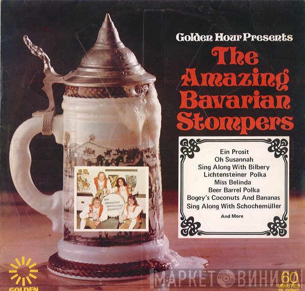 The Amazing Bavarian Stompers - The Amazing Bavarian Stompers