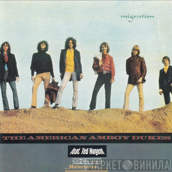 The Amboy Dukes  - Migration