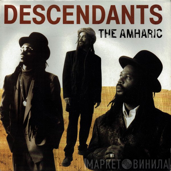 The Amharic - Descendants