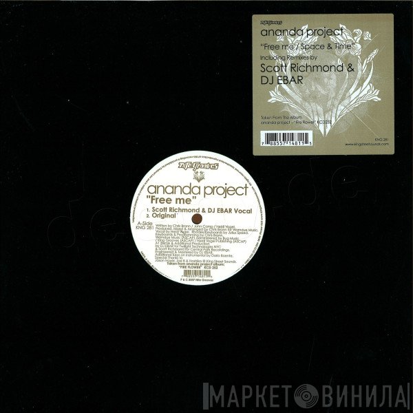 The Ananda Project - Free Me / Space And Time