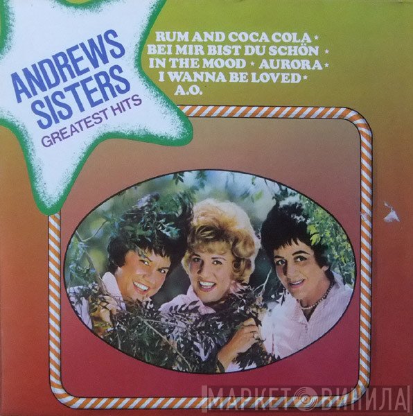 The Andrews Sisters  - Greatest Hits