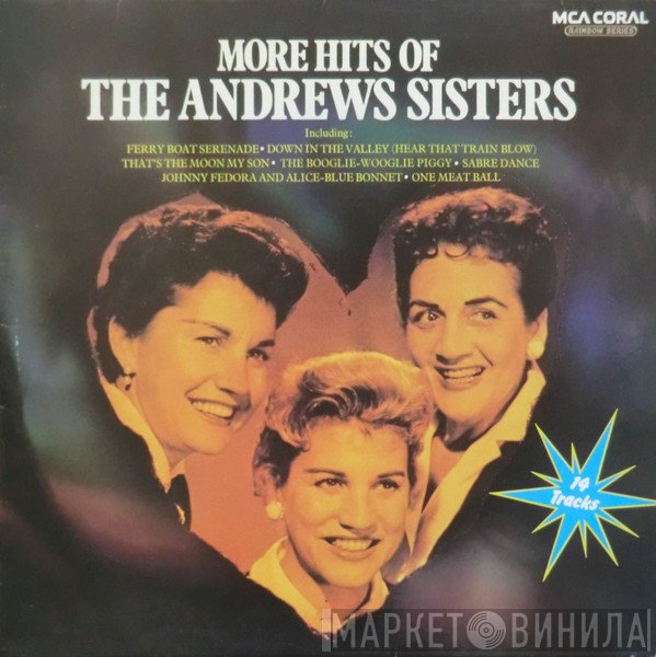 The Andrews Sisters - More Hits Of The Andrews Sisters