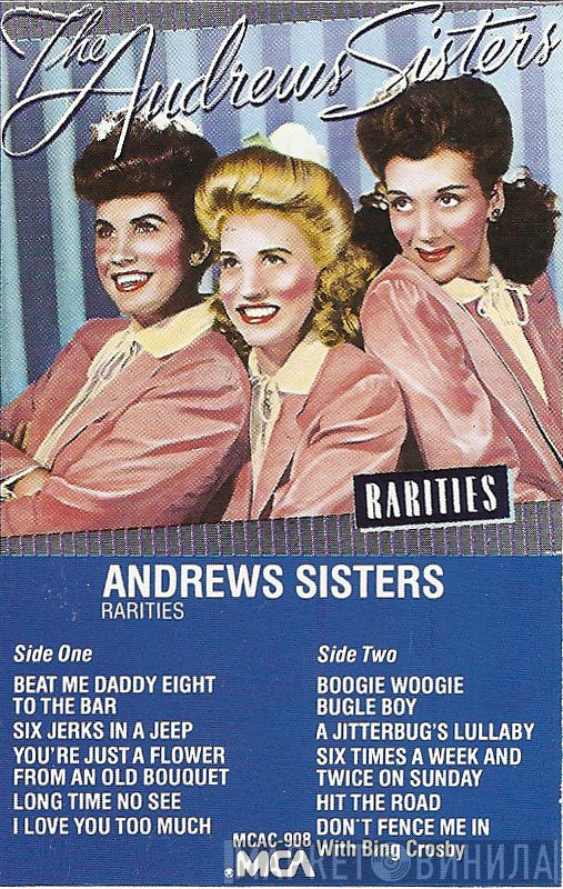 The Andrews Sisters  - Rarities