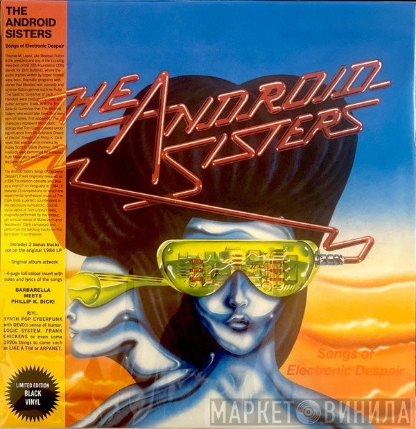 The Android Sisters - Songs Of Electronic Despair