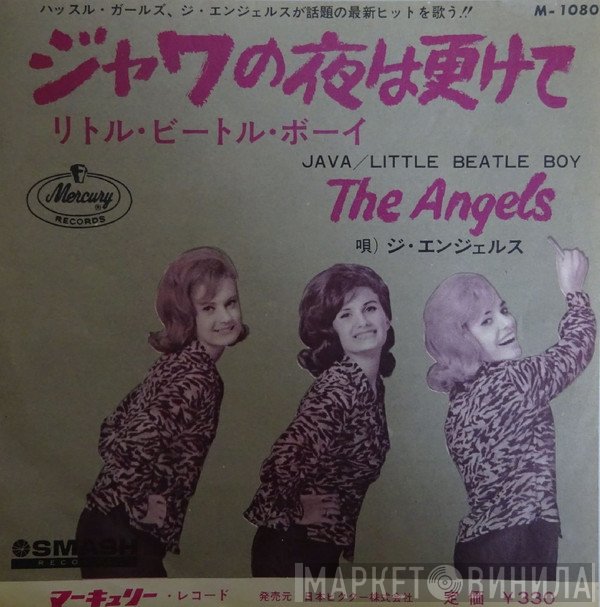 The Angels   - Java / Little Beatle Boy